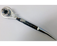5 Pack x 4 IN 1 Glory Ratchet Podger Bent Style- 17mm x 21mm & 19mm x 24mm - Industrial Quality 