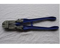 Bolt Cutters 460mm - 18" With High Tensile Jaws & Adjustable Arms