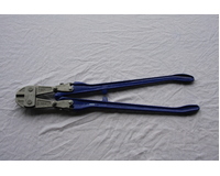 Bolt Cutters 762mm - 30" With High Tensile Jaws & Adjustable Arms