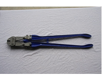 Bolt Cutters 915mm - 36" With High Tensile Jaws & Adjustable Arms
