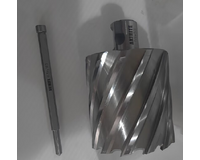 Magnetic Drill Annular Cutter 59mm x 55mm M2 HSS Broach Cutter Drill Bit With Pilot Pin